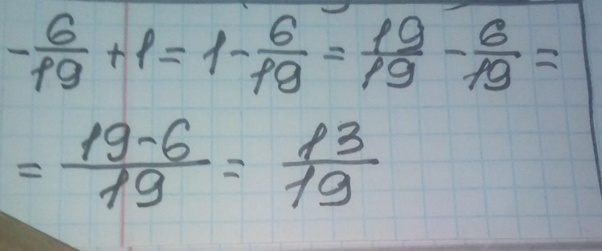 answer img