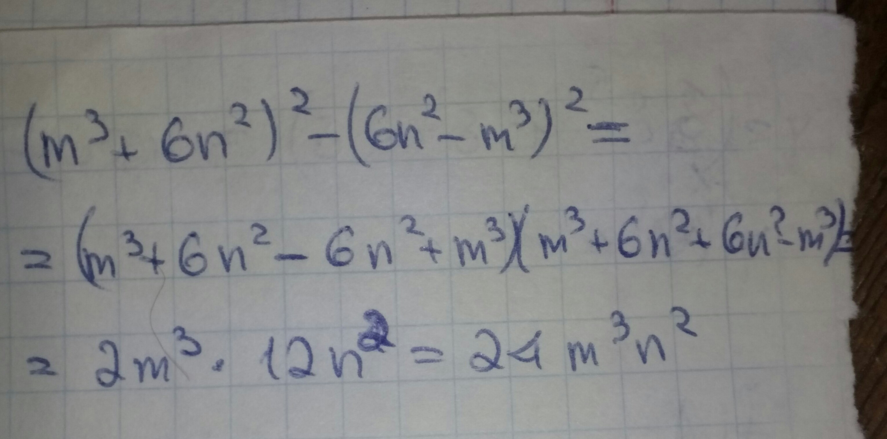 answer img
