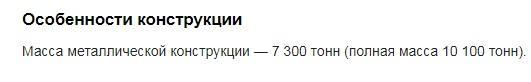 answer img