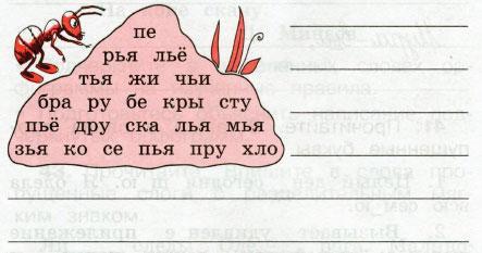 answer img