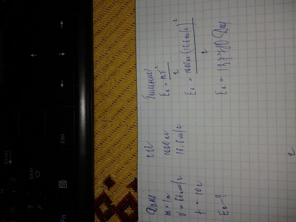 answer img