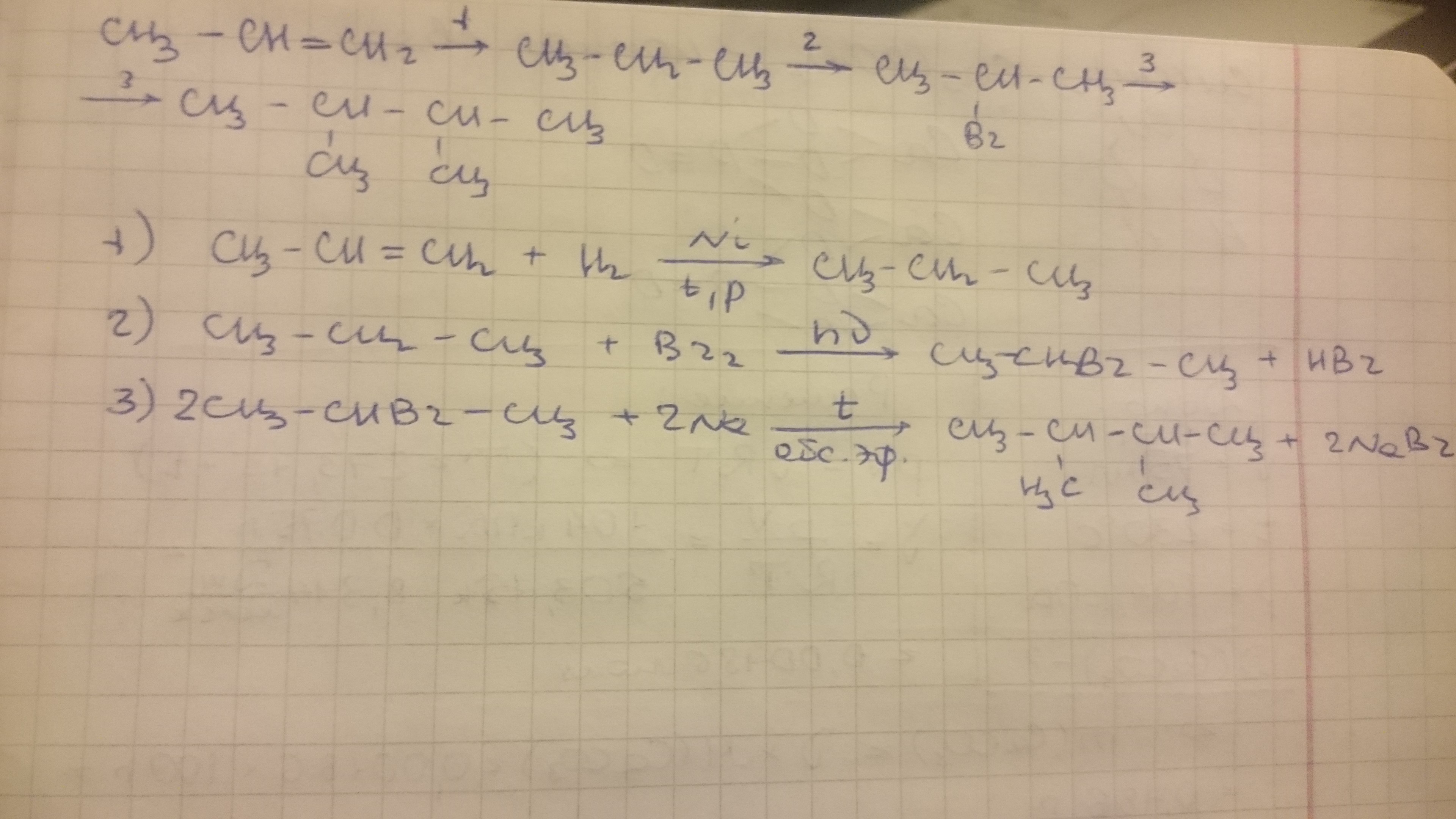 answer img