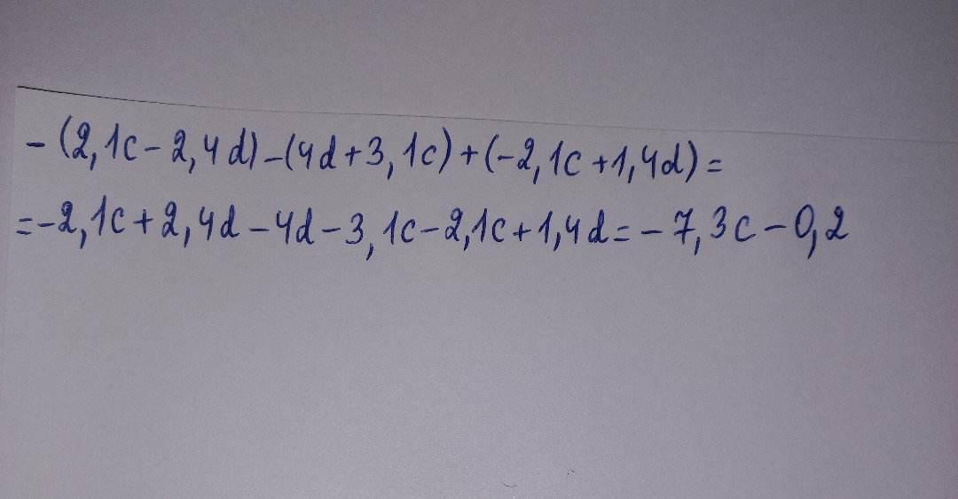 answer img