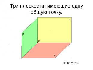 answer img