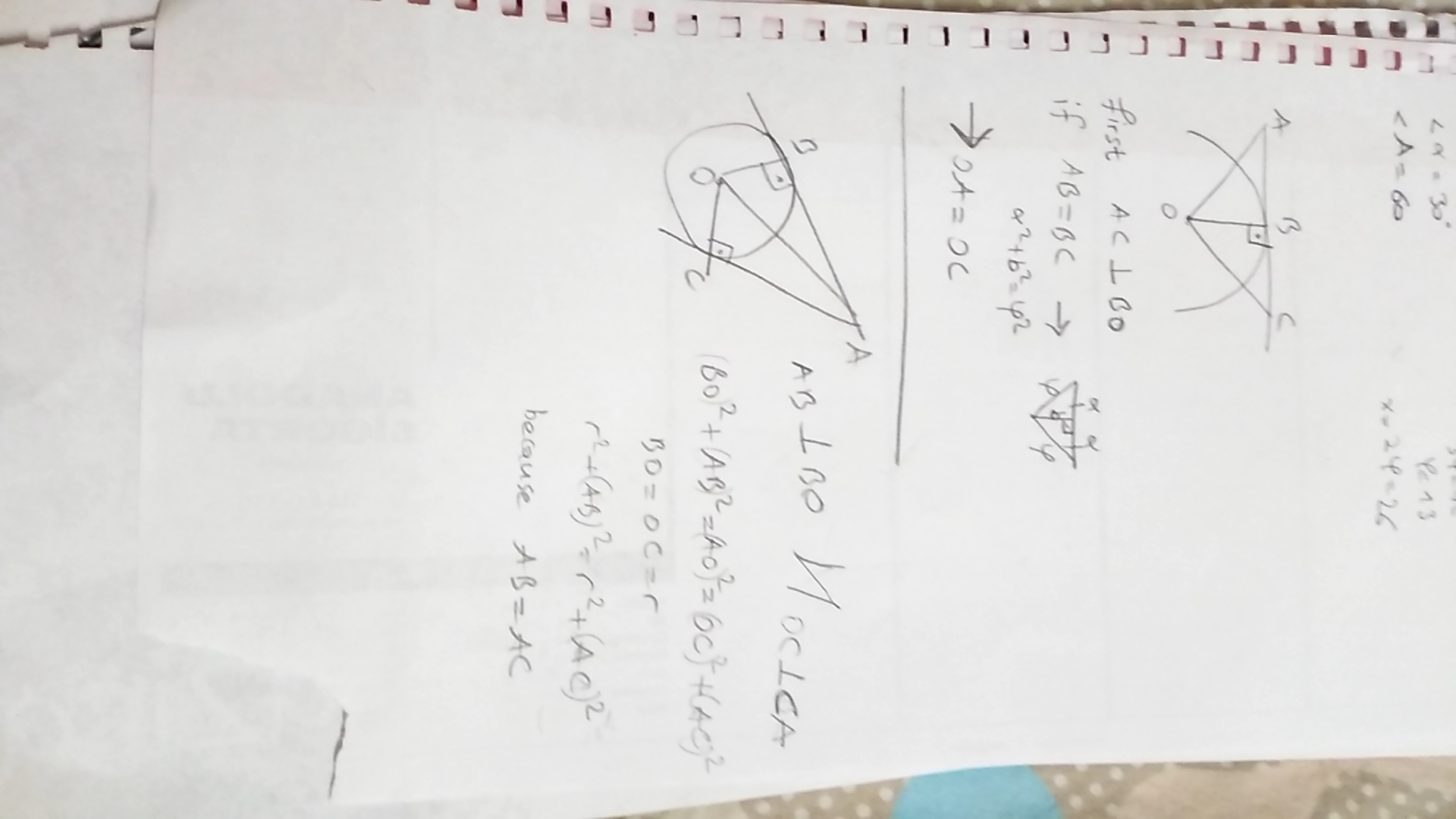 answer img
