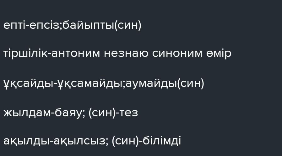 answer img
