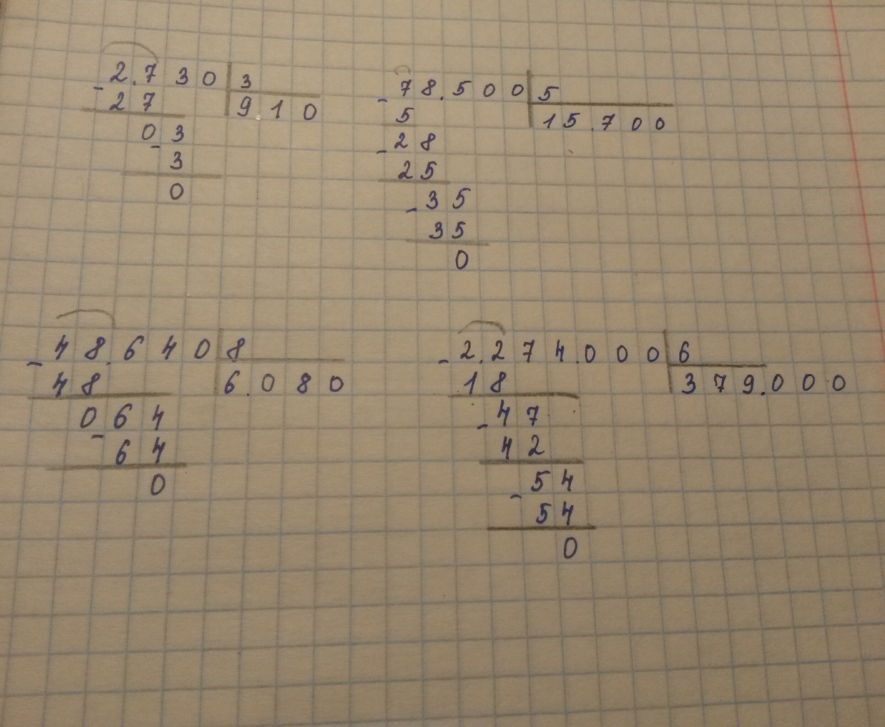 answer img