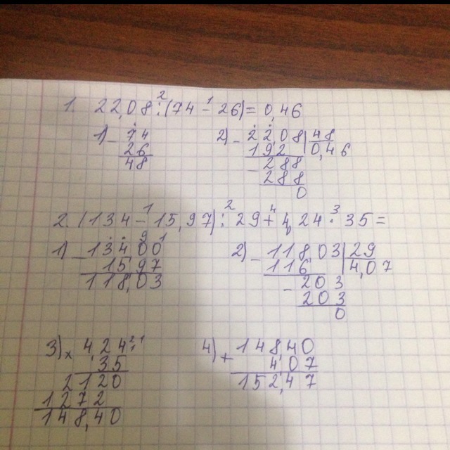 answer img