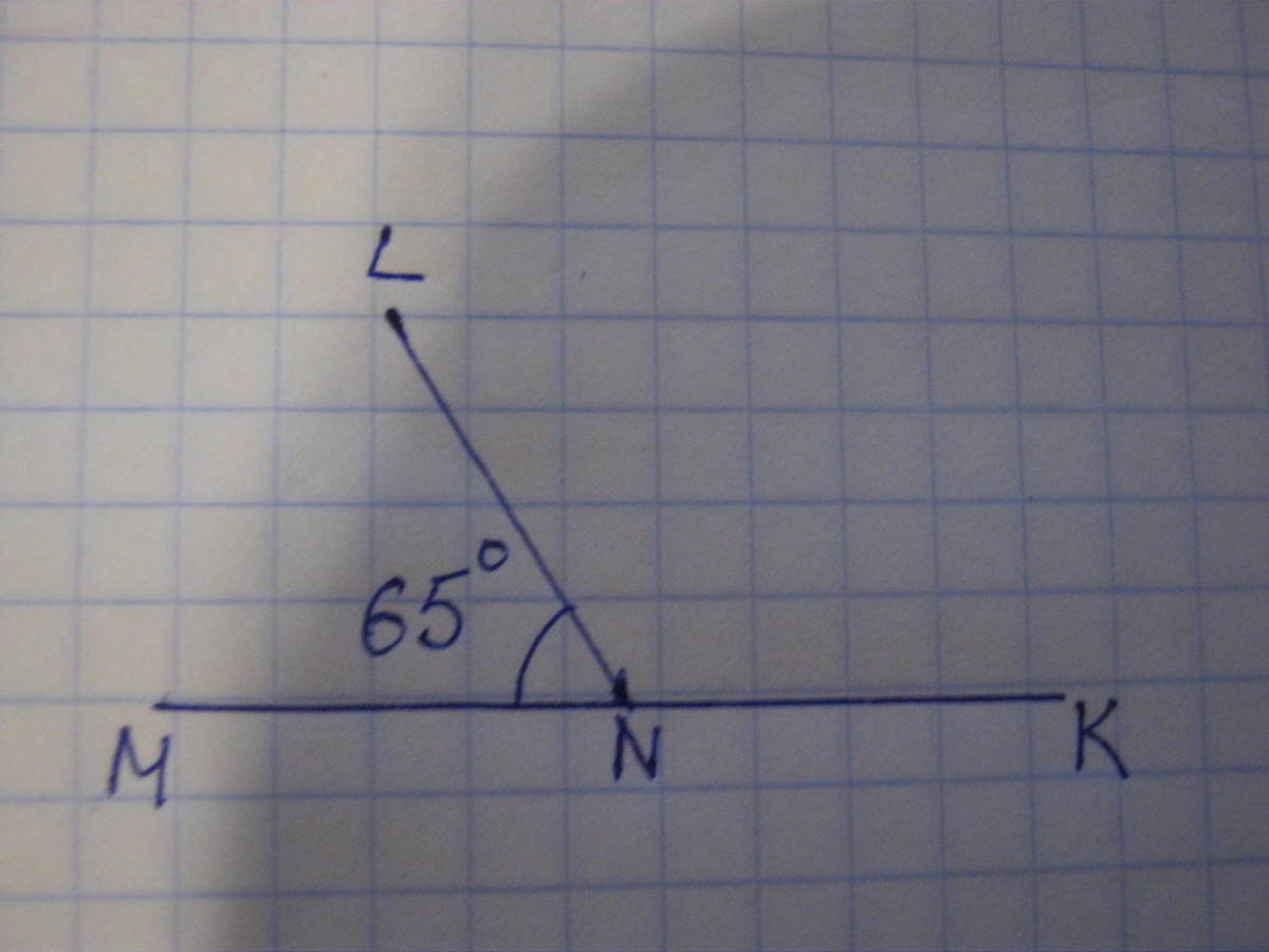 answer img