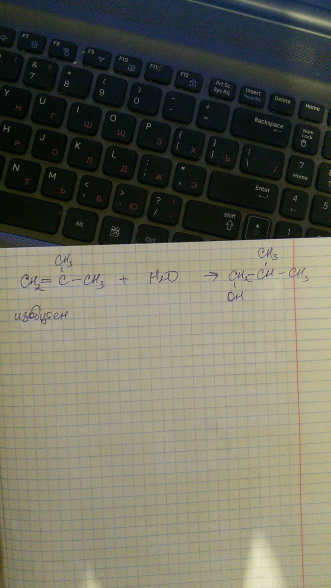 answer img