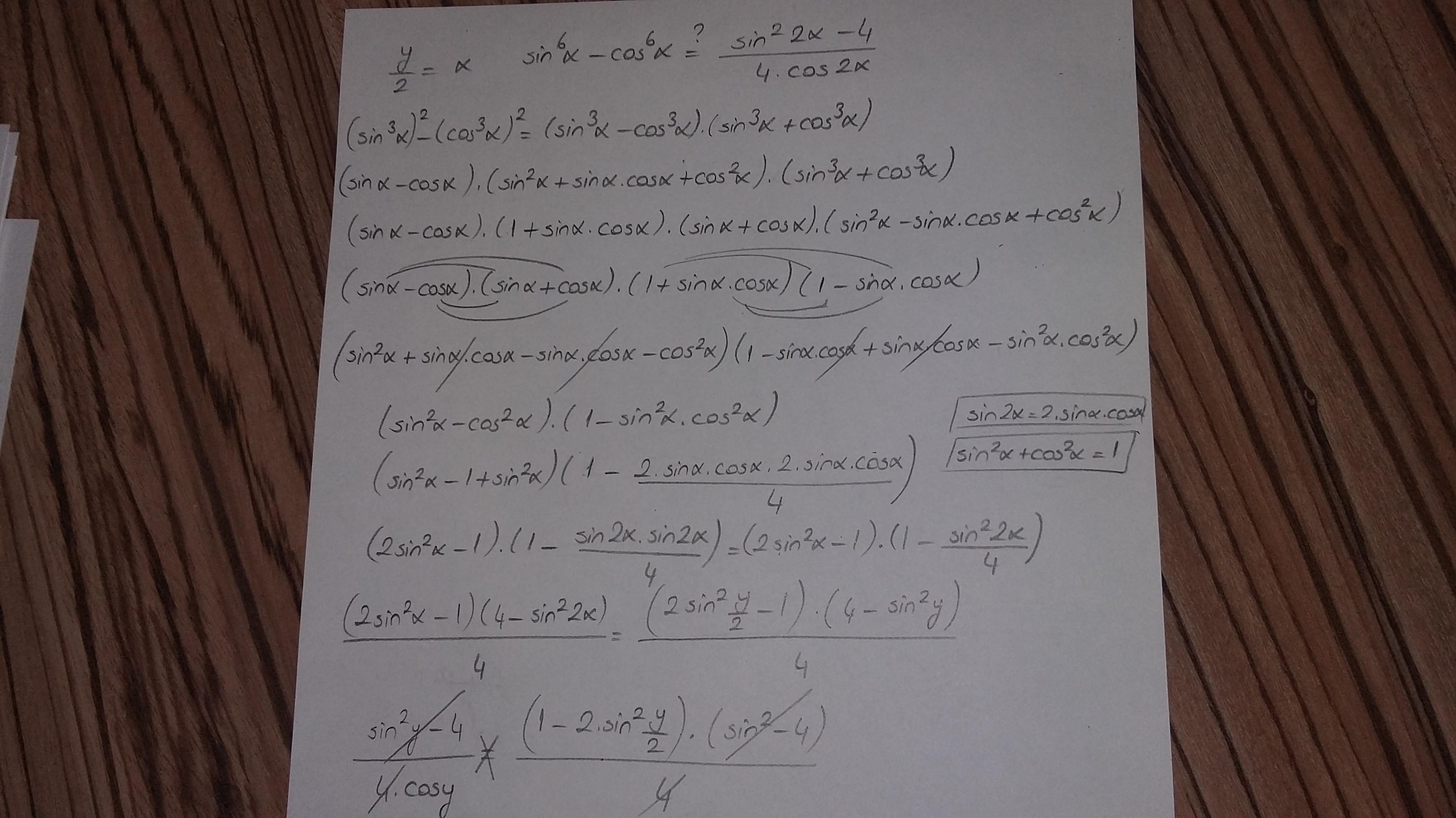 answer img