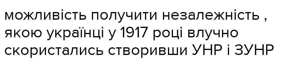 answer img