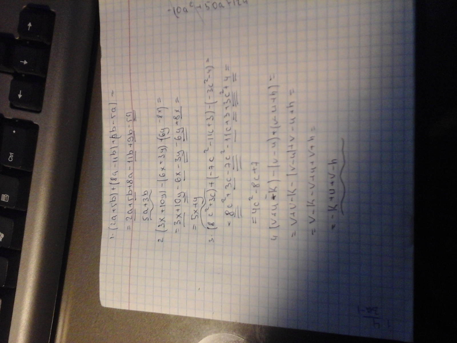 answer img