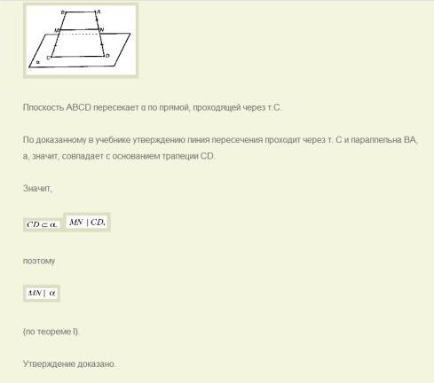 answer img