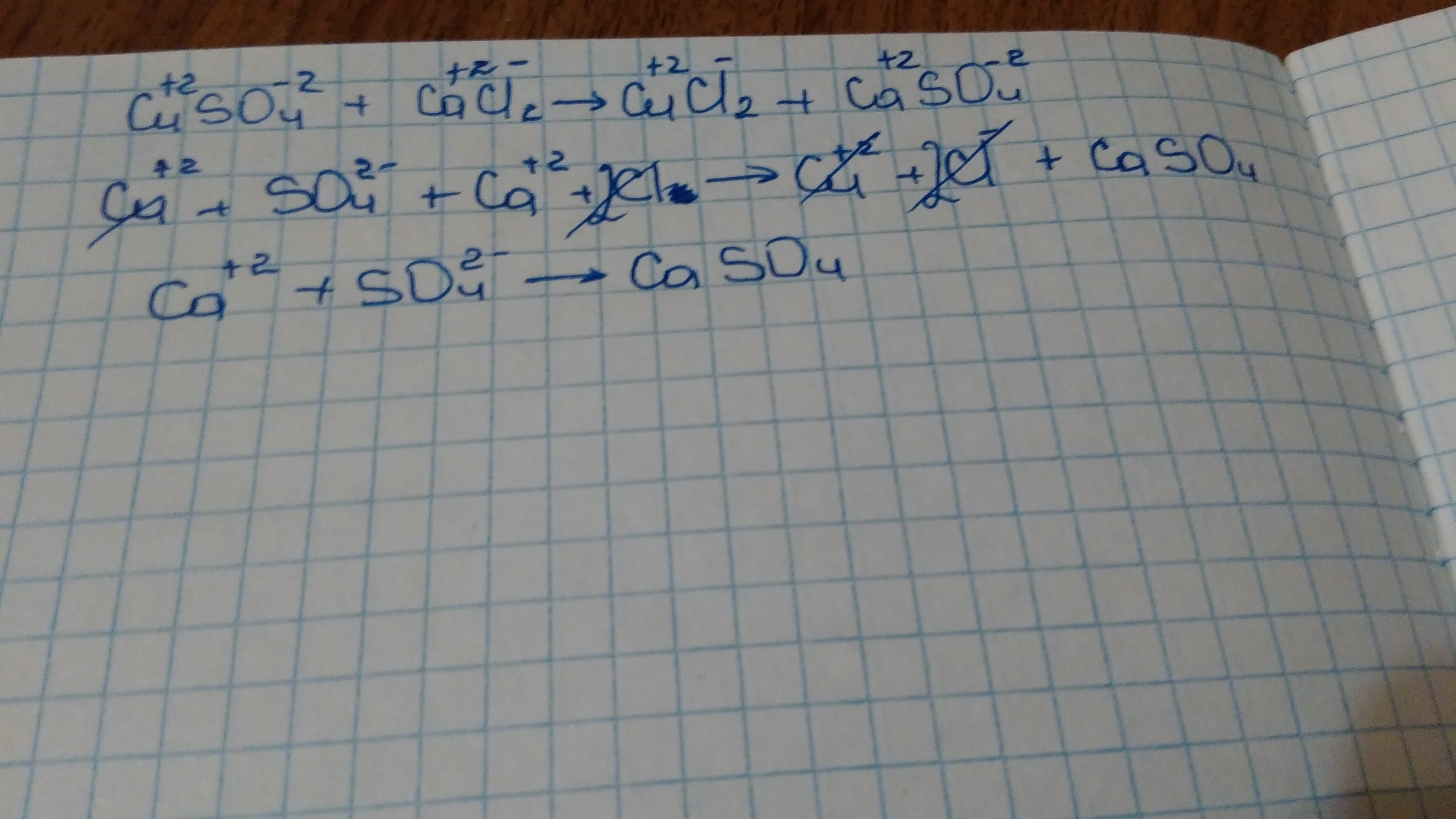 answer img