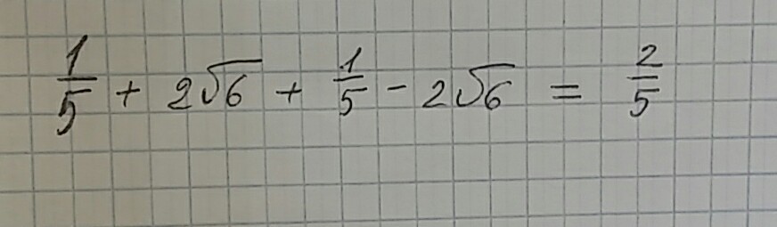 answer img
