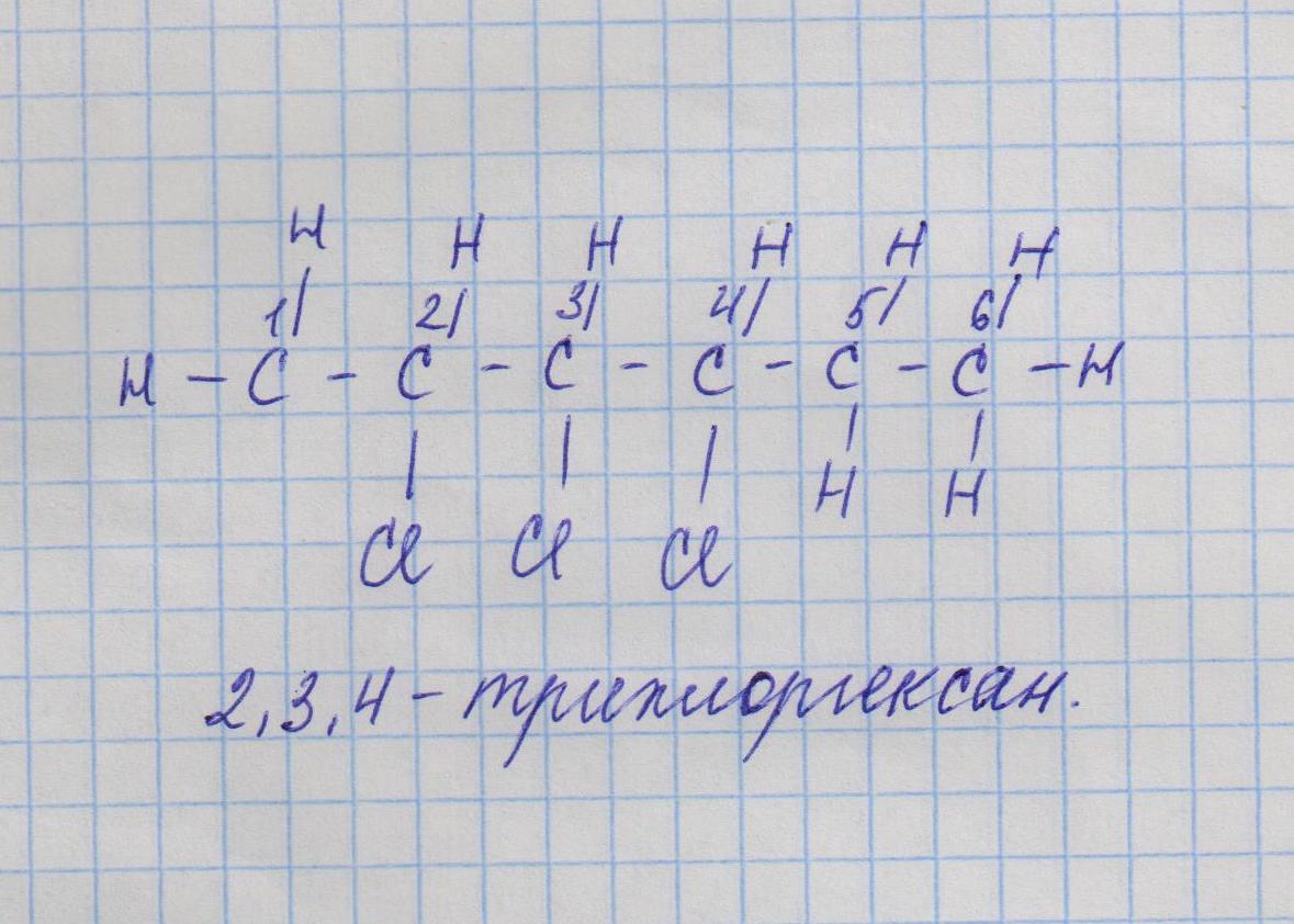answer img