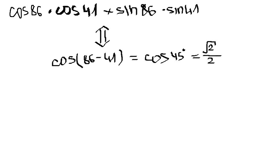 answer img