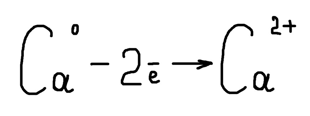 answer img