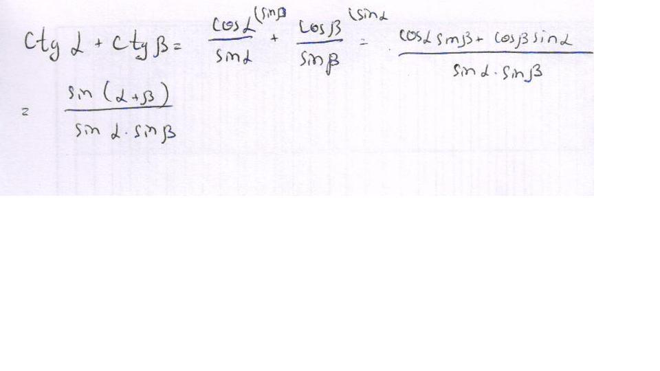 answer img