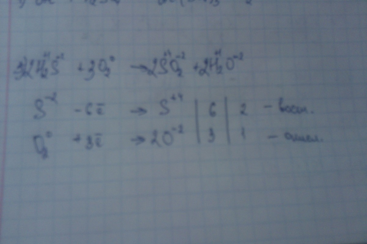 answer img