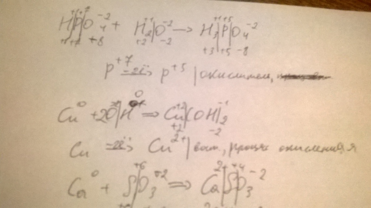 answer img