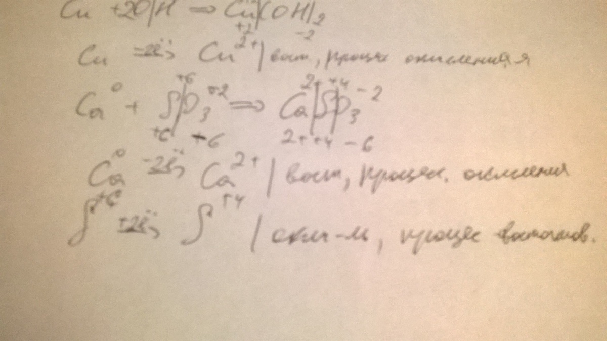 answer img