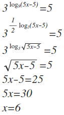 answer img