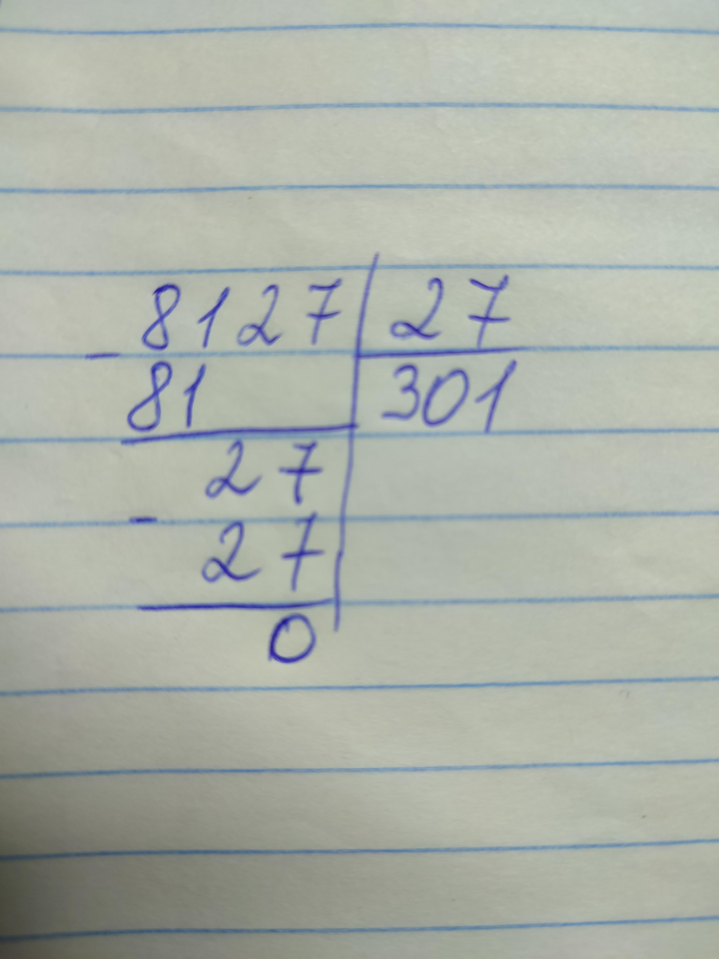 answer img