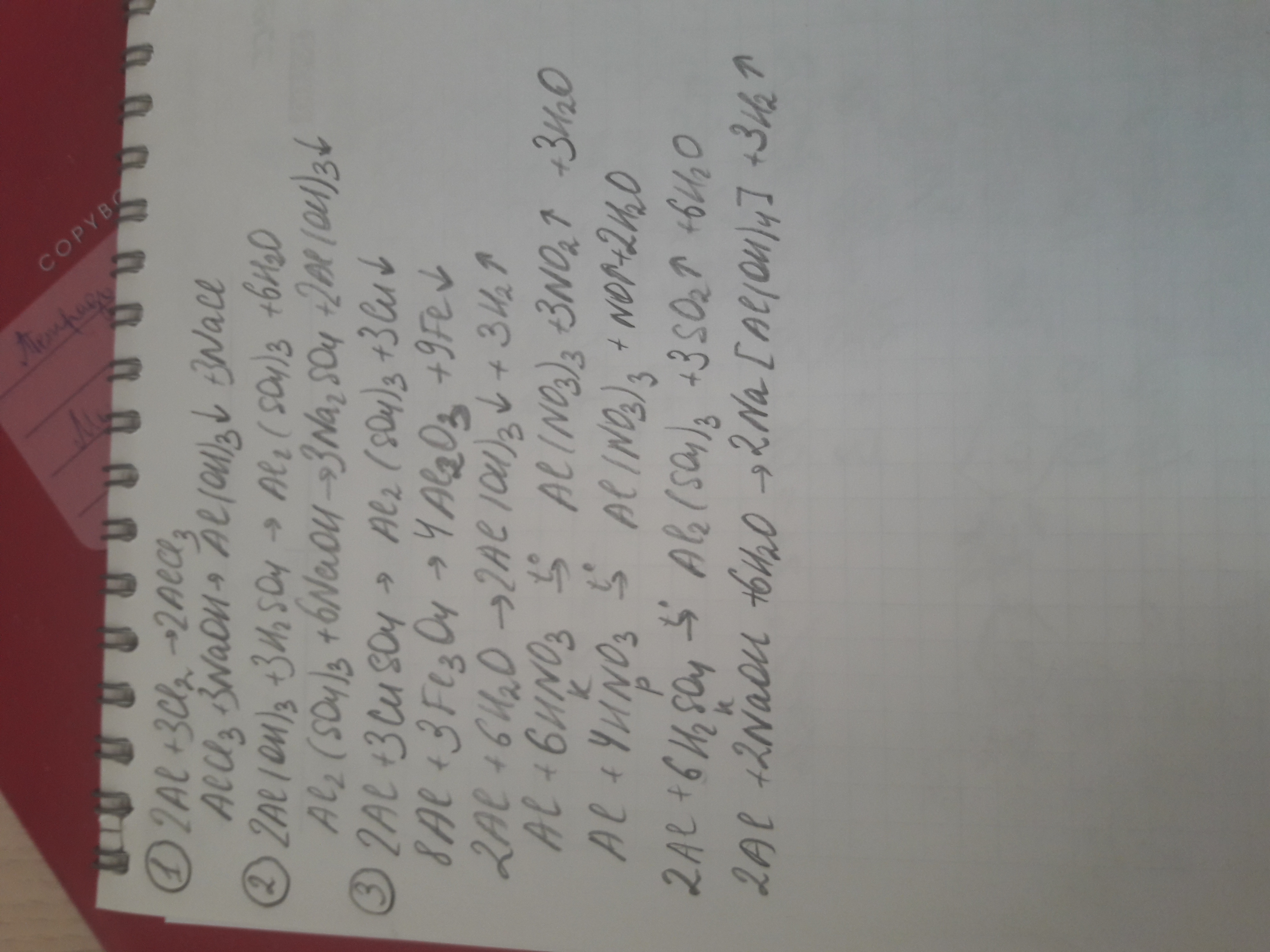 answer img
