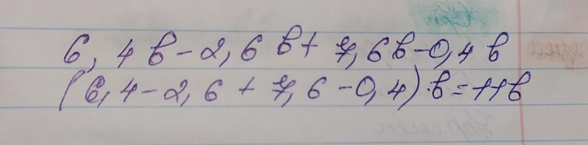 answer img