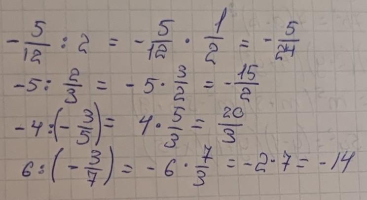 answer img