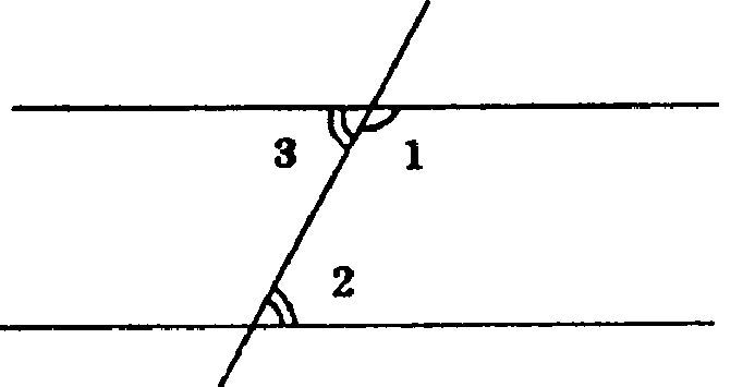 answer img