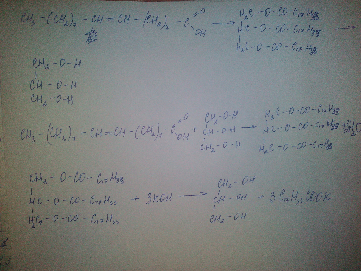 answer img