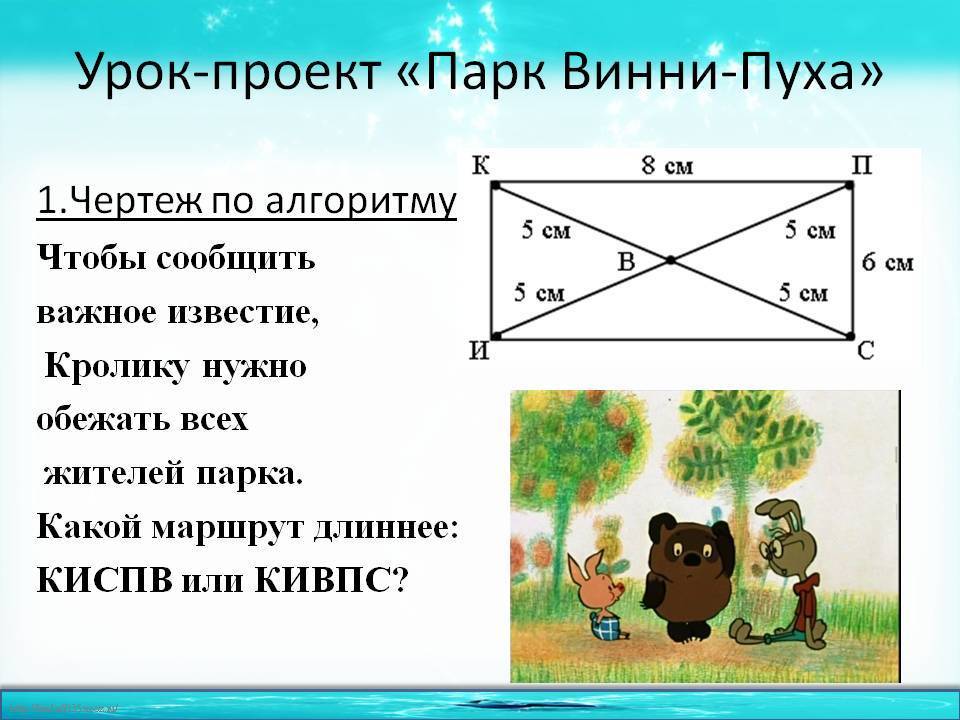 answer img