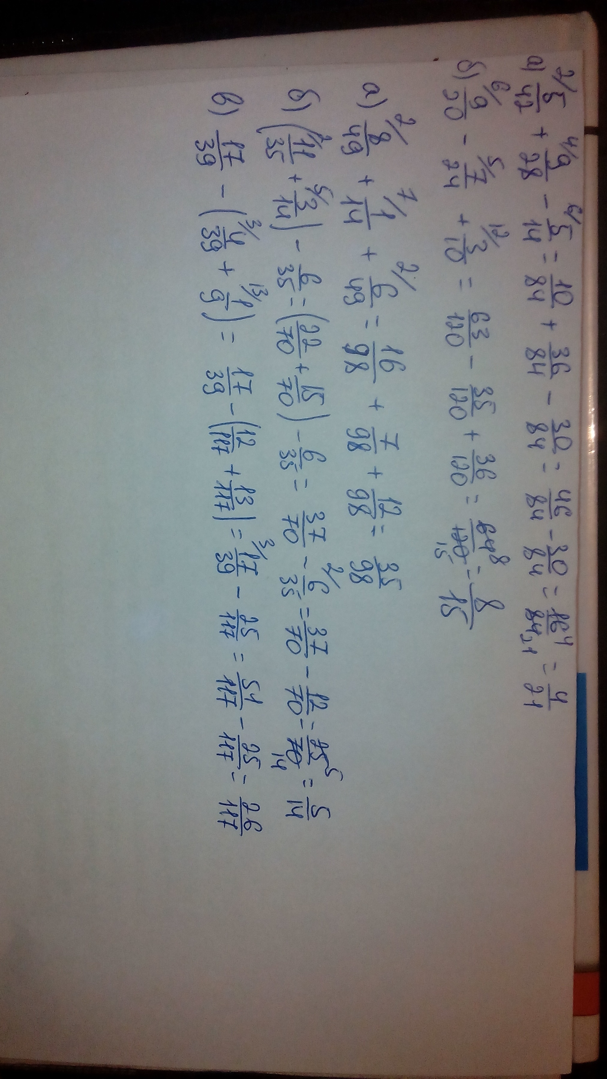 answer img