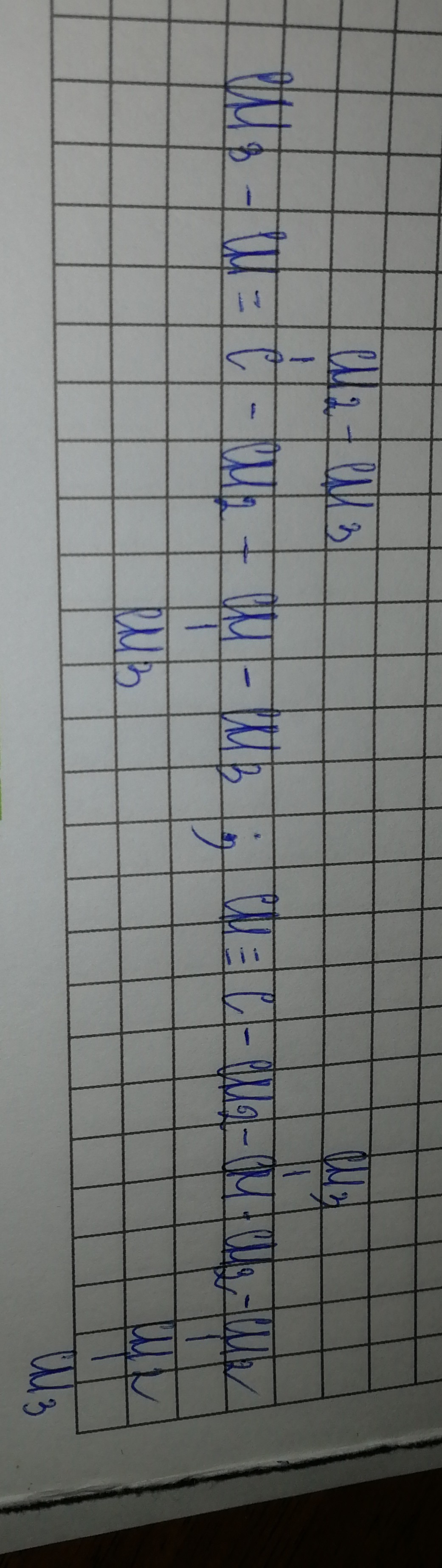 answer img
