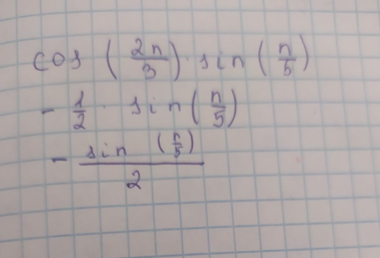 answer img
