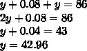 answer img