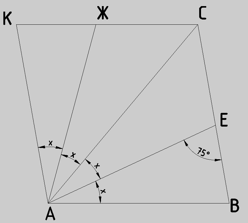 answer img