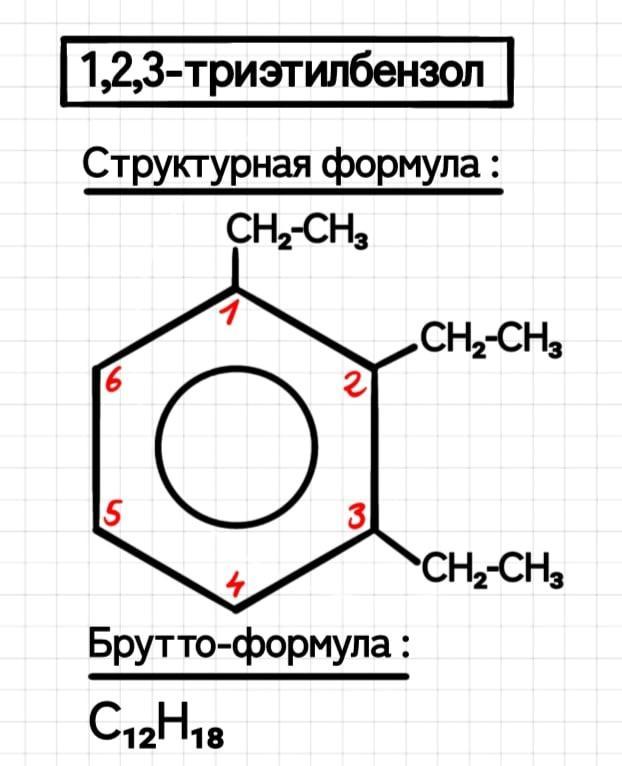 answer img