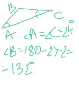 answer img