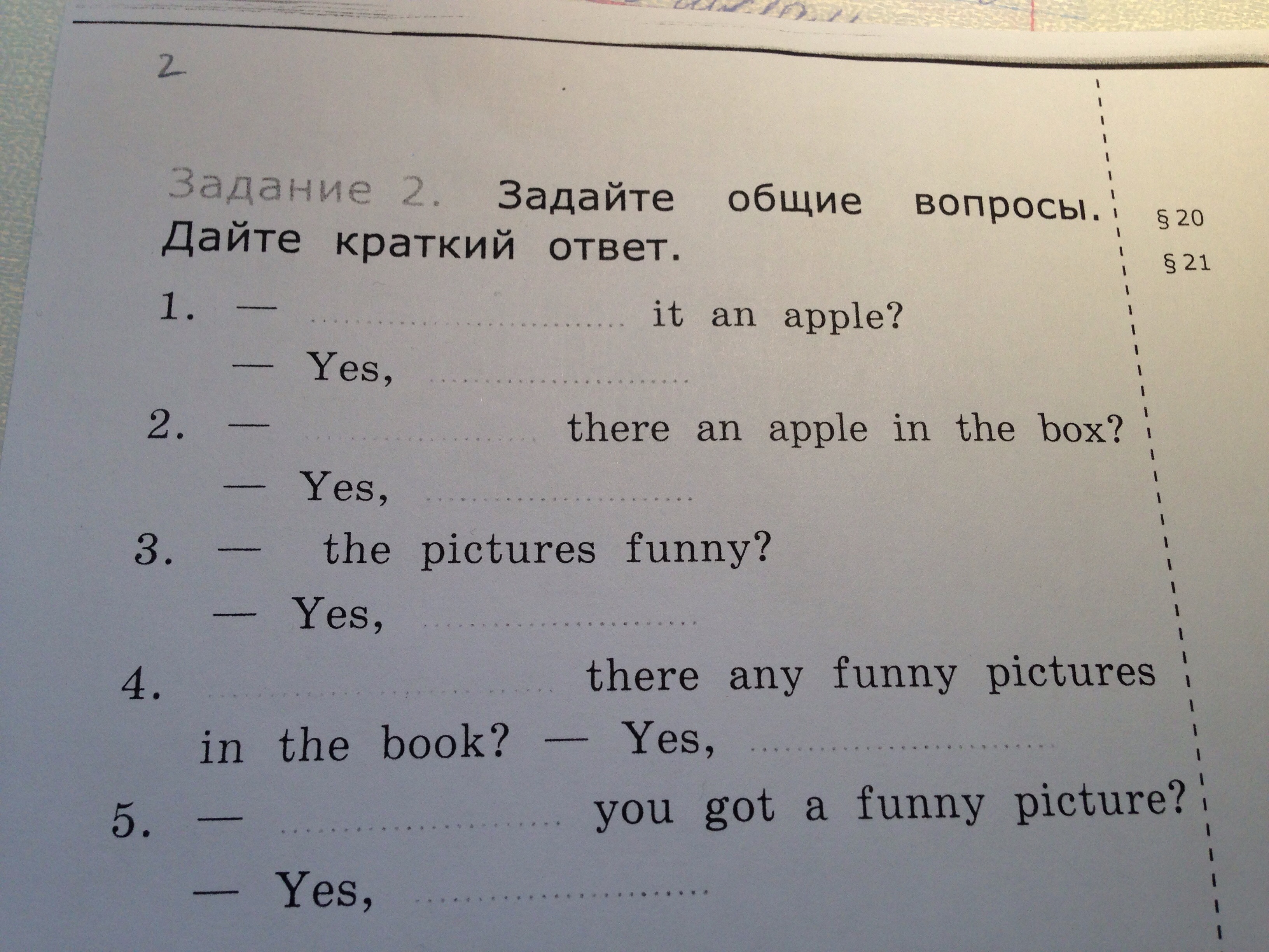 question img