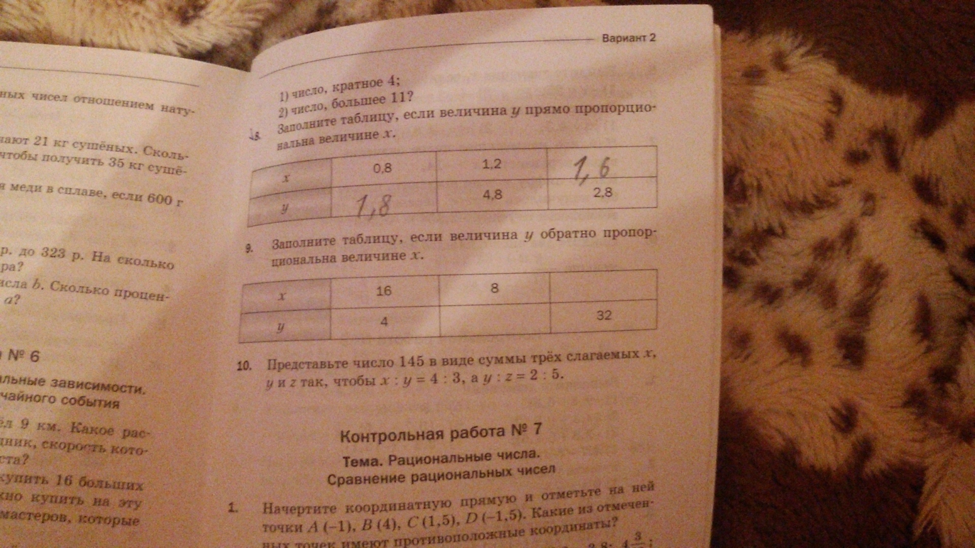 question img