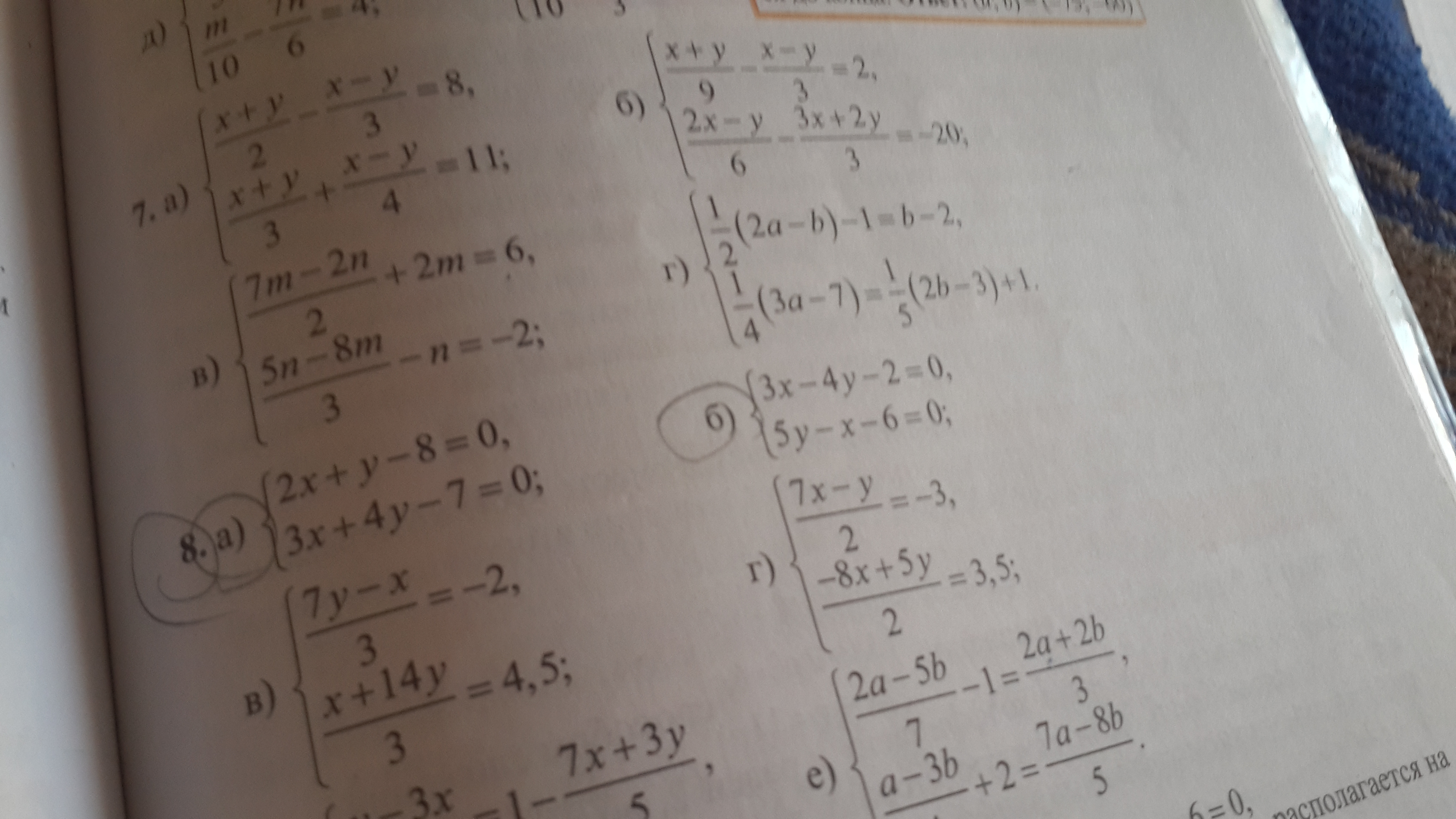 question img