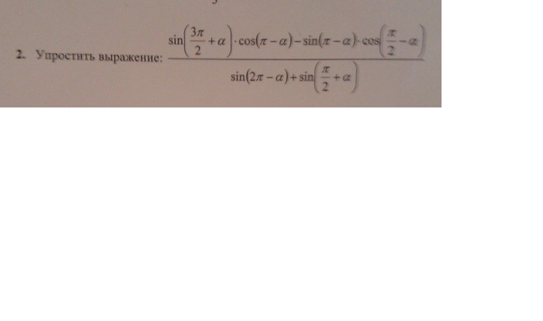 question img