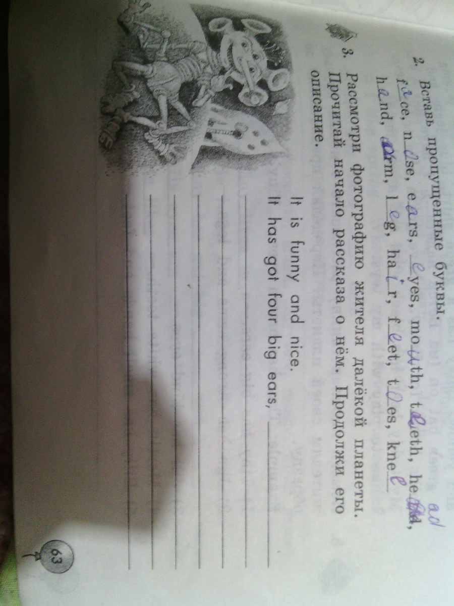 question img