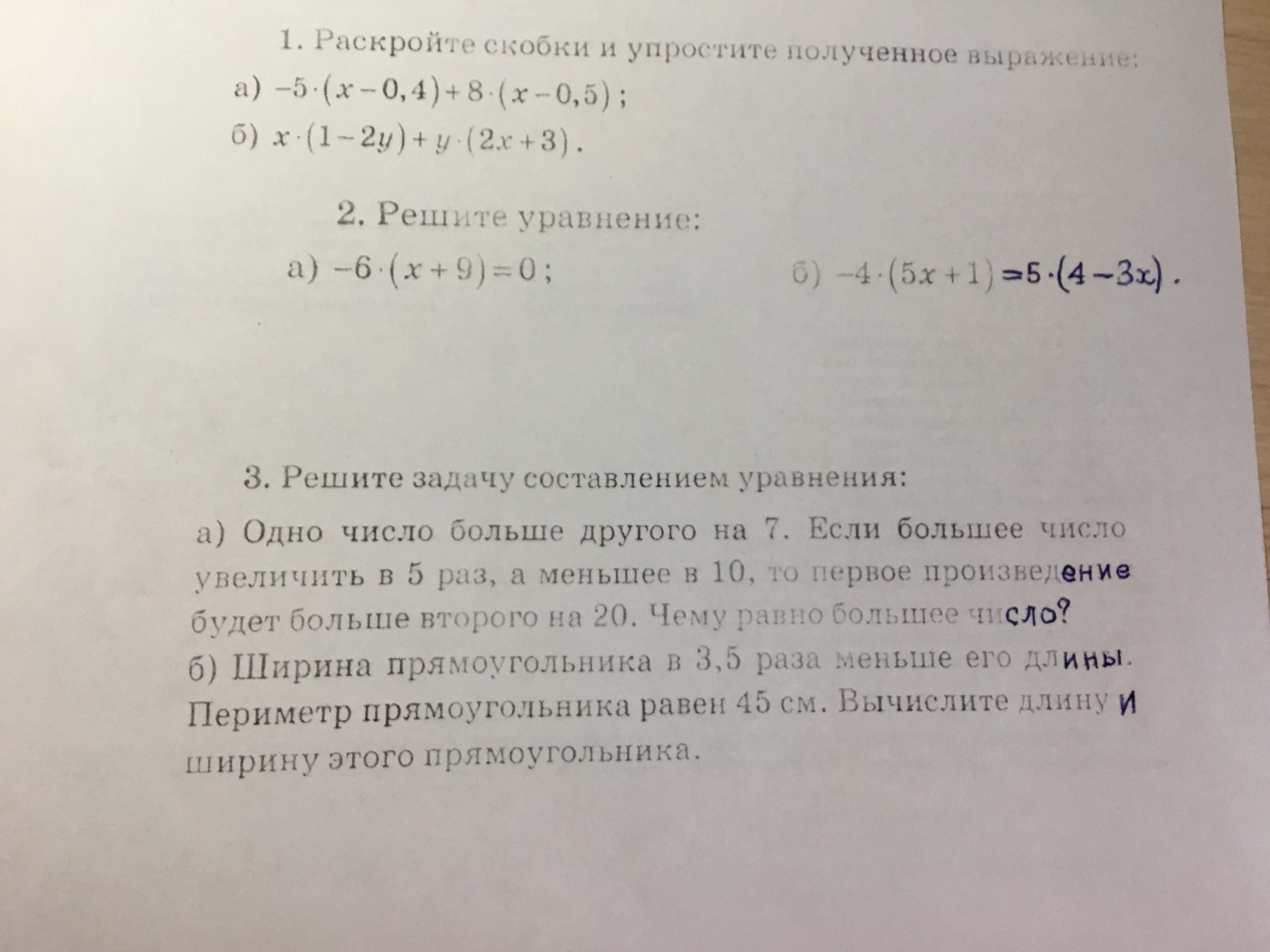 question img