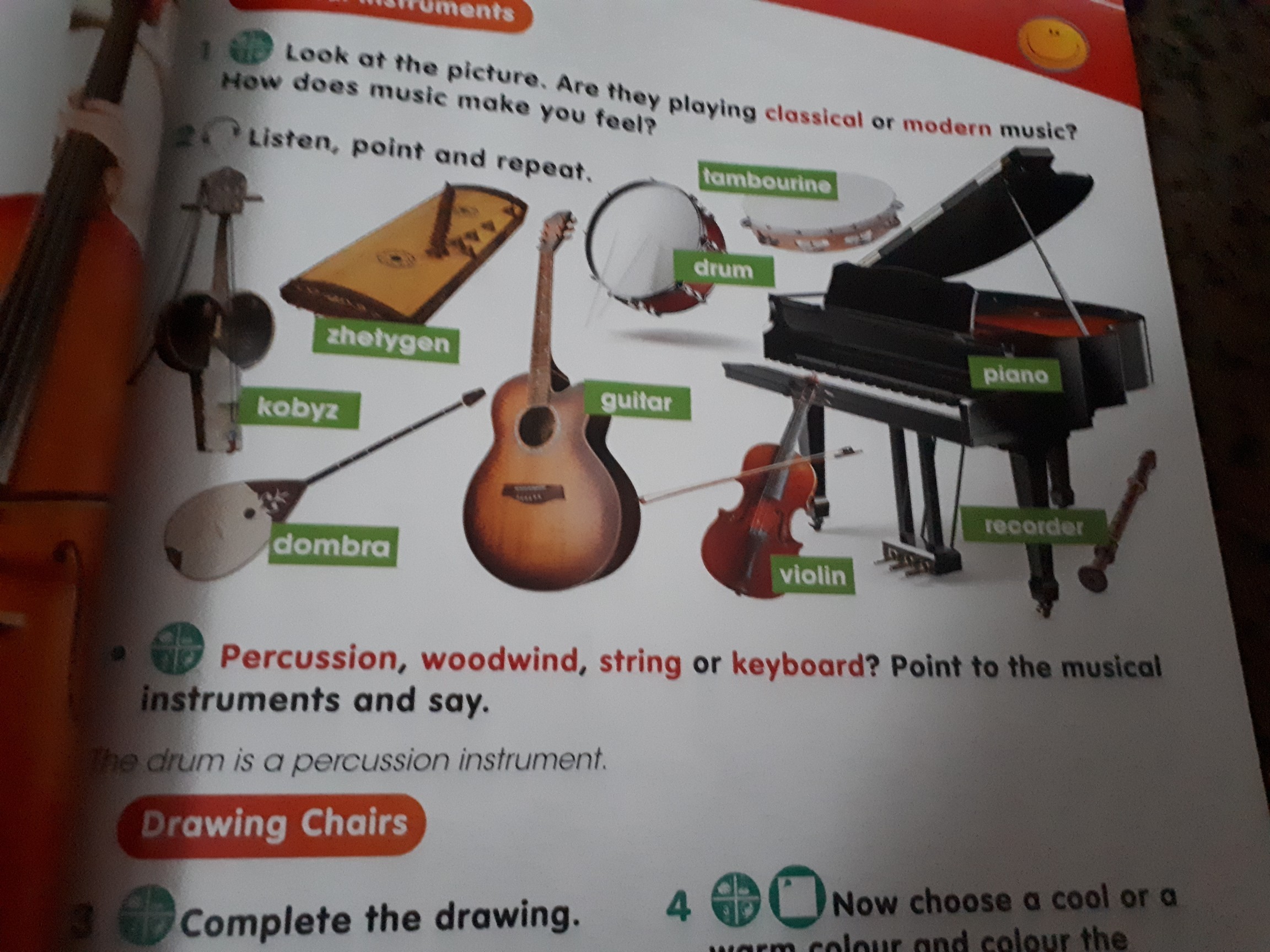 question img