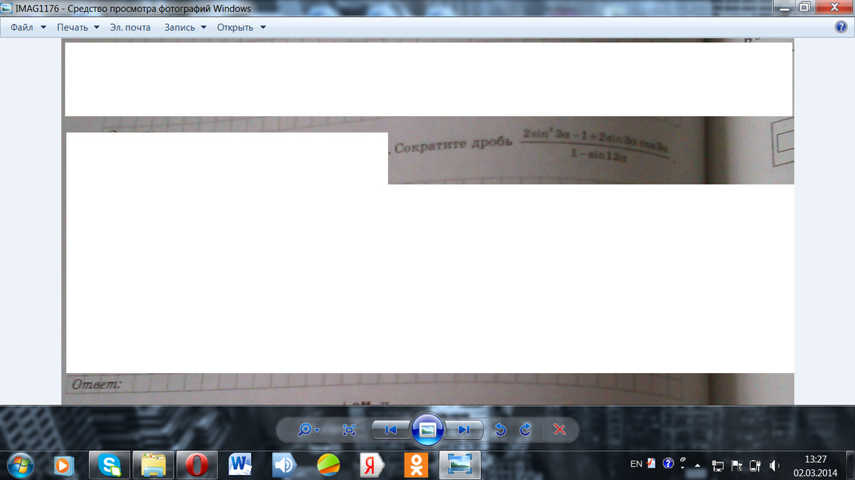 question img